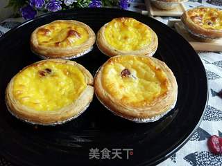 #信任之美#蔓越莓全蛋蛋挞的做法步骤:8