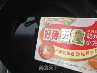 #信任之美#鲜虾菌菇汤的做法步骤:5