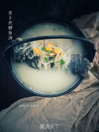 #信任之美#萝卜丝鲫鱼汤的做法步骤:10
