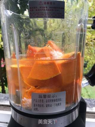南瓜奶油汤的做法步骤:2