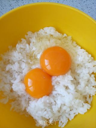 #信任之美#花式米饭的做法步骤:2