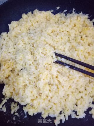 #信任之美#花式米饭的做法步骤:4