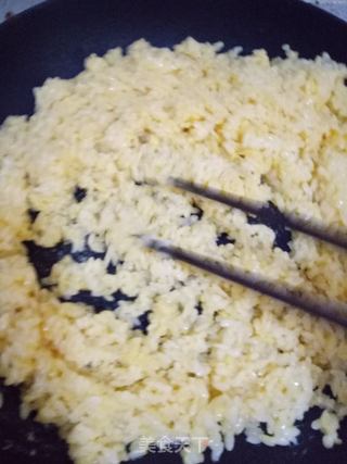 #信任之美#花式米饭的做法步骤:5
