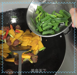 客家传统美食~黄元米果~的做法步骤:7