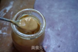 #信任之美#千层紫薯发糕的做法步骤：9