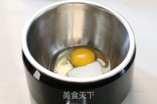 #信任之美#粉色彩釉面巧克力甜甜圈蛋糕的做法步骤:4