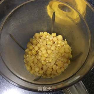 #信任之美#豌豆黄的做法步骤:4