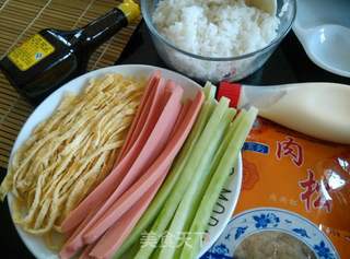 #信任之美#简易寿司卷的做法步骤:2