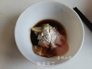#信任之美#小木耳炒山药的做法步骤:4