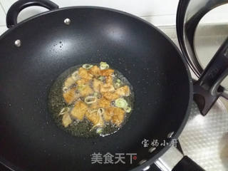 #信任之美#小木耳炒山药的做法步骤:5