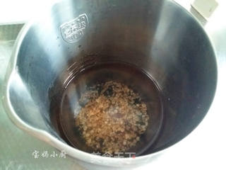 #信任之美# 红枣杂粮米糊的做法步骤:2