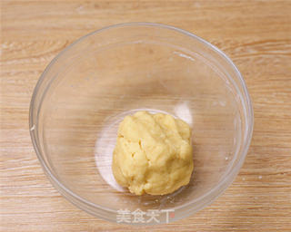 玫瑰花苹果派的做法步骤:5