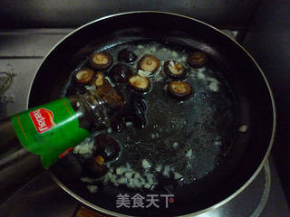 香菇油菜的做法步骤:8