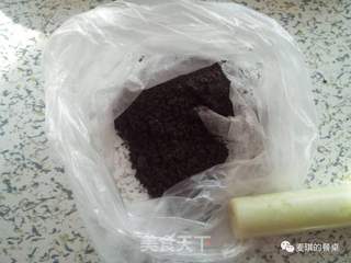 盆栽酸奶的做法步骤:3