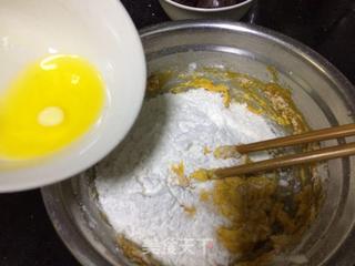 红豆馅南瓜饼的做法步骤:6