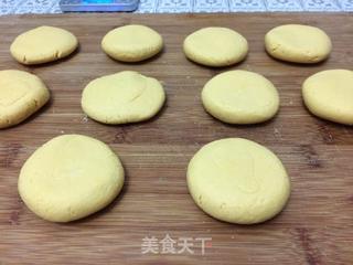 红豆馅南瓜饼的做法步骤:8