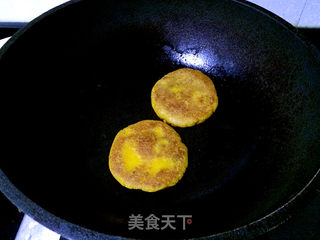 红豆馅南瓜饼的做法步骤:12