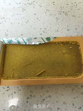 泰式黄金鸡腿咖喱饭(附鸡腿剔骨方法)的做法步骤:2