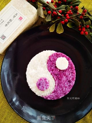 太极紫薯米饭的做法步骤:16