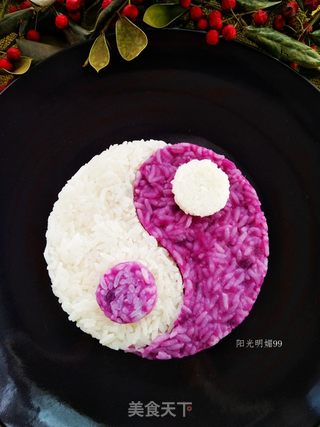 太极紫薯米饭的做法步骤:17