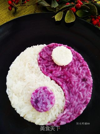 太极紫薯米饭的做法步骤:15