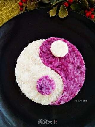 太极紫薯米饭的做法步骤:18