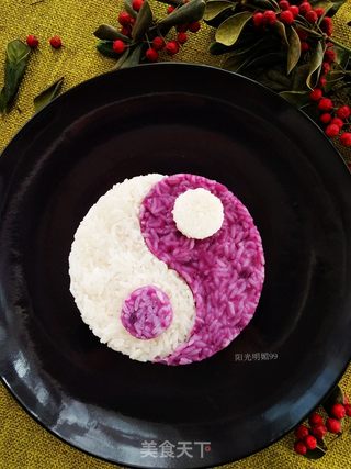 太极紫薯米饭的做法步骤:19