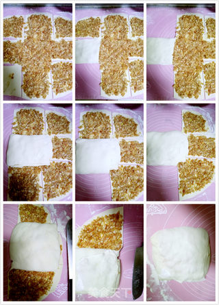 千层肉饼的做法步骤:10