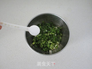 千层葱花饼的做法步骤:3