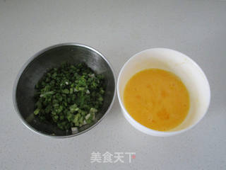 千层葱花饼的做法步骤:2