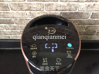 美味南瓜糊的做法步骤:5