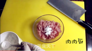 鱼香肉丝#肉肉厨的做法步骤:2