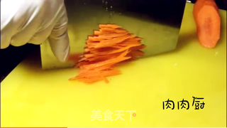 鱼香肉丝#肉肉厨的做法步骤:3