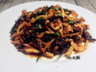 鱼香肉丝#肉肉厨的做法步骤:13