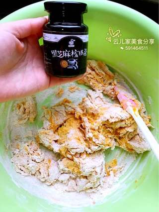 向日葵包子的做法步骤:5