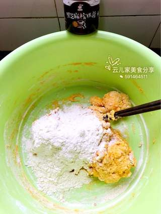 向日葵包子的做法步骤:6
