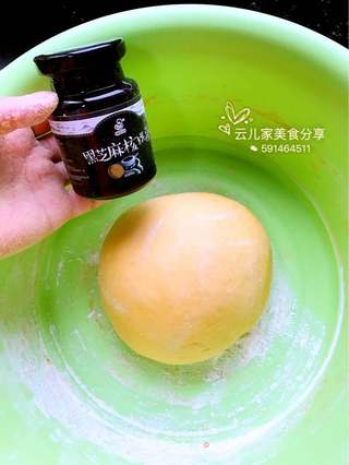 向日葵包子的做法步骤:7