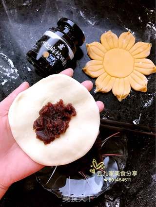 向日葵包子的做法步骤:15
