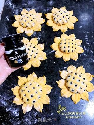 向日葵包子的做法步骤:18