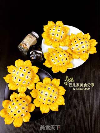 向日葵包子的做法步骤:21