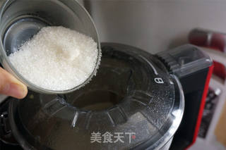 红薯绿豆豆浆的做法步骤:5