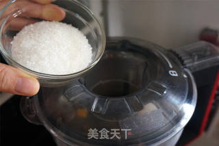 红腰豆南瓜豆浆的做法步骤:5