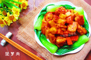 菠萝肉的做法步骤:10