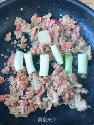 日式牛肉锅的做法步骤:9