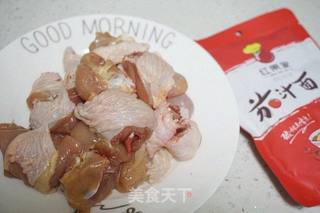 红果家菜谱之新疆茄汁拌面的做法步骤:2
