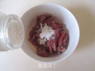 黑椒牛肉炒乌冬面的做法步骤:3