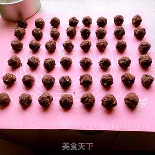粘豆包的做法步骤:2