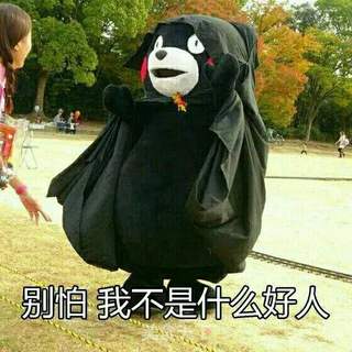 炒鸡肉乌冬面的做法步骤:5