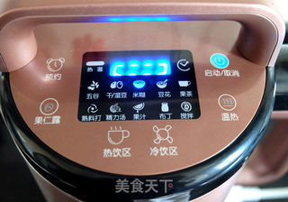 枸杞山药银耳米糊的做法步骤:5