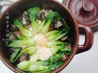 砂锅版广式腊味煲仔饭的做法步骤:10